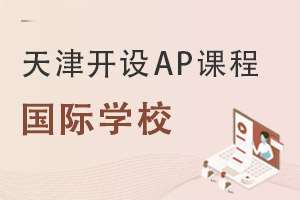 APԇ_ʼ_O(sh)APn̵ćHW(xu)Уһ[