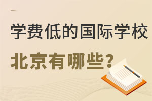 W(xu)M(fi)ƫ͵ć(gu)HW(xu)УЩ@ЩW(xu)Уee(cu)^(gu)