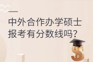 kW(xu)Tʿ(bo)з?jn)?sh)