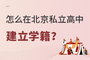 ôڱ˽нW(xu)