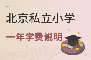 ˽СW(xu)һW(xu)M(fi)Ƕ