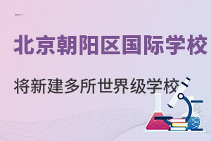 Ϣꖅ^(q)½Ʒ|(zh)HW(xu)Уꖅ^(q)HW(xu)УΣ