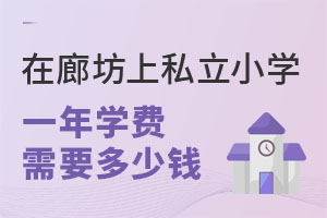 ȷ˽СW(xu)һW(xu)M(fi)ҪX