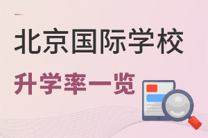 x(gu)HW(xu)Уÿ꿼УW(xu)ô