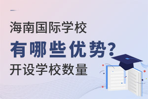 Щ(gu)HW(xu)Уχ(gu)HW(xu)УЩ(yu)(sh)