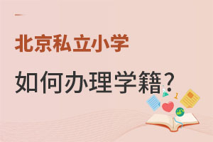 ˽СW(xu)kW(xu)n