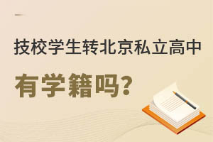 УW(xu)D(zhun)˽ЌW(xu)