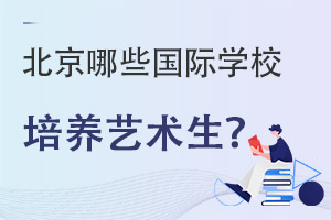 ˇg(sh)W(xu)4걩307%!Щ(gu)HW(xu)УT(mn)B(yng)ˇg(sh)W(xu)?
