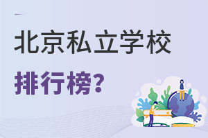 СAα˽W(xu)Уаņ(j)ʲô