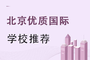 n(dng)^S|(zh)^õă(yu)|(zh)(gu)HW(xu)У]((jin)¡W(xu)M(fi))