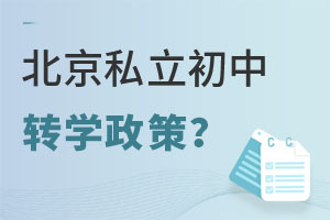 ˽D(zhun)W(xu)ӵģ