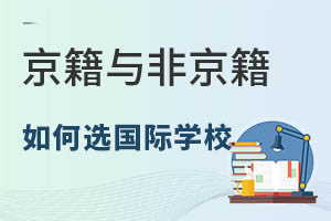@ô(gu)HW(xu)УǾͥԓxmϵģ