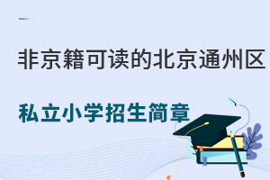 Ǿxıͨ݅^(q)˽СWR