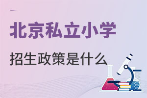 2023걱˽СW(xu)ʲôͷǾ
