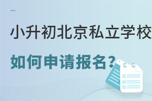 СՈ(qng)˽W(xu)Уô(bo)
