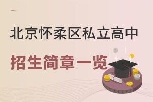 2023걱^(q)˽һ[(Ӌ)