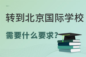 D(zhun)(gu)HW(xu)УҪʲôҪ k