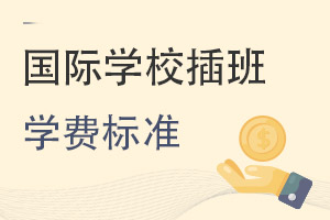 2022＾(yng)^(q)(gu)HW(xu)У²W(xu)M(fi)(bio)(zhn)