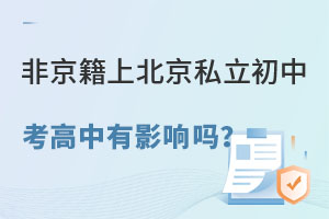 ǾW(xu)ϱ˽пӰ푆