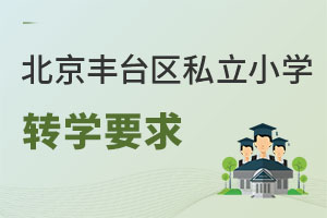 S_^(q)˽СW(xu)D(zhun)W(xu)Ҫ