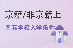 /ǾχHW(xu)УW(xu)lPc