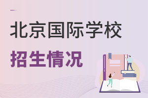 2023걱HW(xu)УrP(gun)Irg(ji)cf