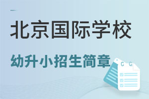 2023걱HW(xu)УС±Pcޑ
