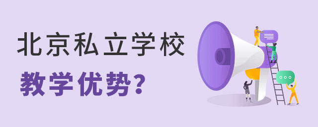 ˽W(xu)У̌W(xu)(yu)(sh)Щ