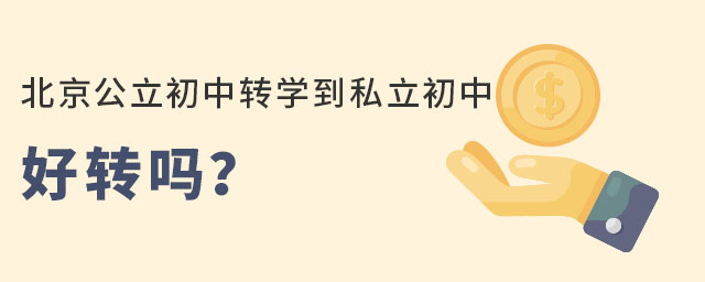 ڱD(zhun)˽кD(zhun)