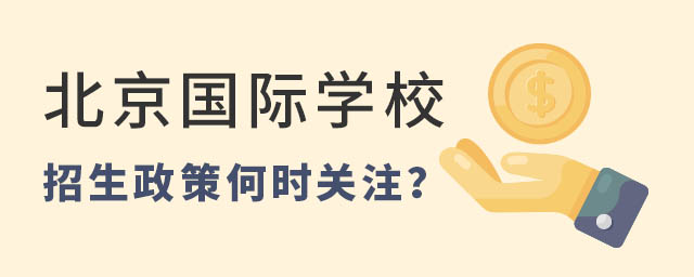 HWУ