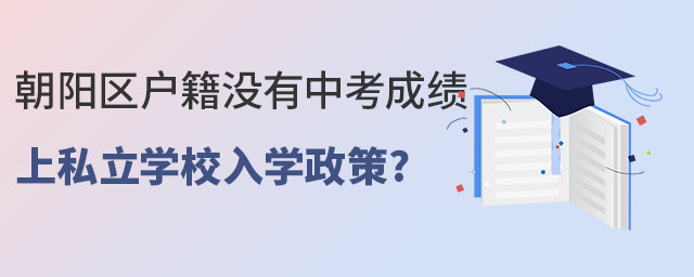 (yng)^(q)]пɿ(j)˽W(xu)УW(xu)