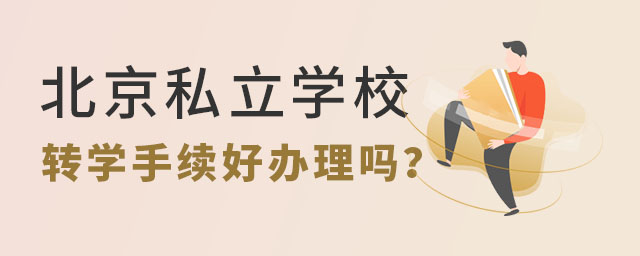 ˽WУD(zhun)Wm(x)k
