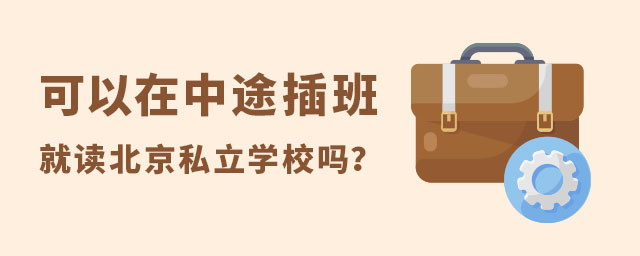 ;౱˽W(xu)У