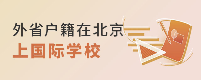 ʡڱχ(gu)HW(xu)У.jpg