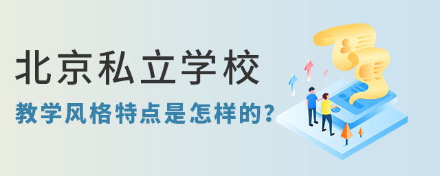 ˽W(xu)У̌W(xu)L(fng)c(din)ӵ