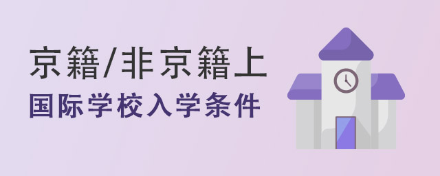 (gu)HW(xu)УW(xu)lPc(din).jpg