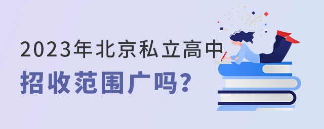 2023걱˽շV