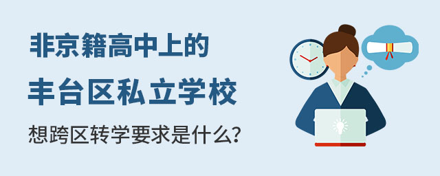 S_(ti)^(q)˽W(xu)У^(q)D(zhun)W(xu)Ҫ