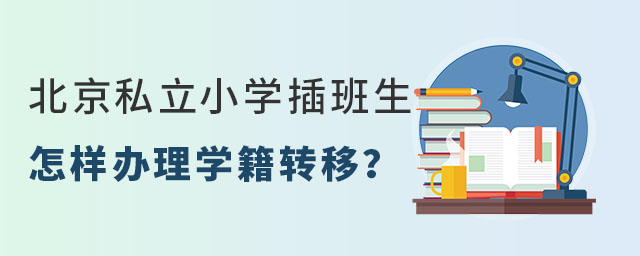 ˽СW(xu)kW(xu)D(zhun)