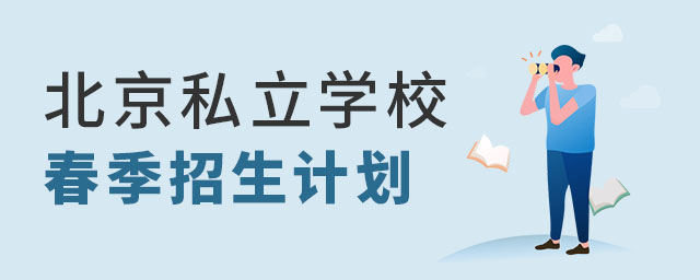 ˽W(xu)УӋ