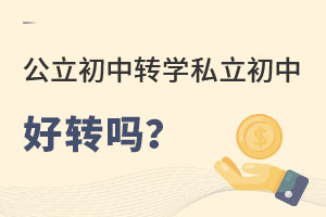 ڱϹD(zhun)˽кD(zhun)
