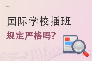 HW(xu)УҎ(gu)Ҫ(yn)