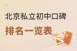 2023걱˽пڱһ[(W(xu)M(fi)(jin))