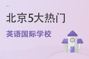 5TӢZHW(xu)УPc