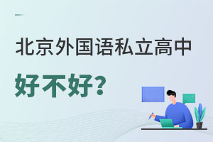 Z˽кòW(xu)ʲô