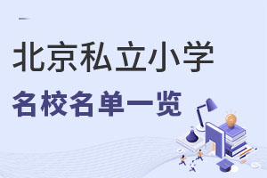 ˽СWУһ[£