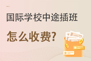HW(xu)У;ôM?