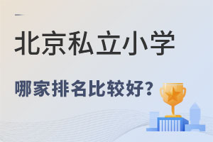 2023걱˽СWļ^?()