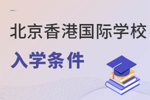 2023걱ۇHW(xu)УW(xu)lЩ