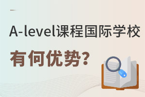 ӢW(xu)(sh)ʲôL_ʼ׷ӢA-levelṅHW(xu)У